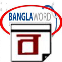 Bangla Word v1 9.0 Free Download